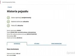 Inny kolor Używany 2012 Nissan Juke SUV | 28 900 zł (Drogi)