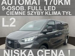 Szary Nowe 2025 Ford Transit Custom Trend Sedan/Limuzyna | 195 570 zł (Dość drogi)