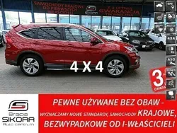 Bordowy (metalik, perła) Używany 2018 Honda CR-V SUV | 92 900 zł (Dość drogi)
