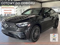 Inny kolor Nowe 2025 Mercedes GLC300 AMG Line Premium Plus Coupe | 390 200 zł