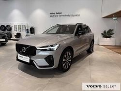 Srebrny Używany 2025 Volvo XC60 SUV | 197 200 zł (Uczciwa cena)