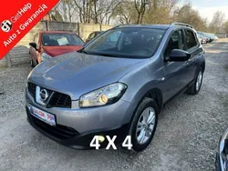 Niebieski (metalik) Używany 2010 Nissan Qashqai SUV | 29 900 zł (Uczciwa cena)