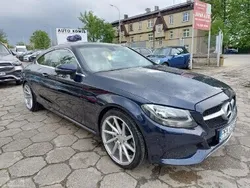 Niebieski Używany 2017 Mercedes A180 Coupe | 105 000 zł