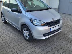 Używany 2012 Skoda Citigo Hatchback | 19 000 zł (Uczciwa cena)