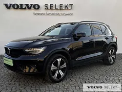 Czarny Używany 2023 Volvo XC40 SUV | 164 900 zł (Uczciwa cena)