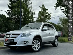 Srebrny (metalik) Używany 2008 VW Tiguan SUV | 32 900 zł (Uczciwa cena)