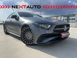 Szary Używany 2021 Mercedes E300 AMG Coupe | 235 900 zł