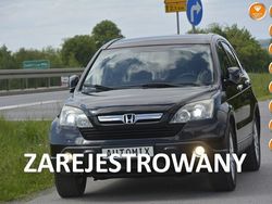 Czarny (metalik) Używany 2007 Honda CR-V SUV | 25 300 zł (Uczciwa cena)