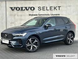 Niebieski Używany 2025 Volvo XC60 SUV | 249 900 zł