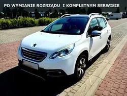 Biały Używany 2015 Peugeot 2008 SUV | 32 700 zł (Dość drogi)