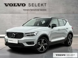 Srebrny Używany 2021 Volvo XC40 SUV | 164 900 zł (Drogi)