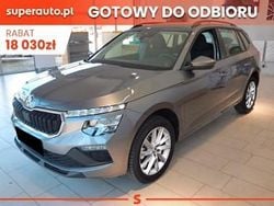 Szary Nowe 2025 Skoda Kamiq SUV | 110 220 zł (Super Cena)