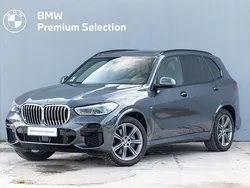 Arktik grey brilliant effect Używany 2022 BMW X5 Shadowline SUV | 279 900 zł (Uczciwa cena)