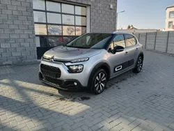 Szary (metalik) Używany 2024 Citroën C3 Hatchback | 63 000 zł (Uczciwa cena)