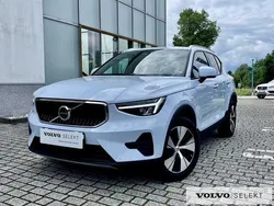 Niebieski Używany 2024 Volvo XC40 SUV | 159 900 zł (Uczciwa cena)