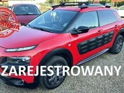 Bordowy (metalik) Używany 2015 Citroën C4 Cactus Hatchback | 29 250 zł (Uczciwa cena)