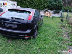 Używany 2007 Ford Focus | 1900 zł (Super Cena)