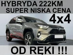 Srebrny Nowe 2025 Toyota RAV4 Comfort SUV | 177 998 zł