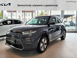 Szary Używany 2023 Kia Soul EV SUV | 147 900 zł