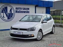 Biały Używany 2017 VW Polo Hatchback | 33 900 zł (Dobra cena)