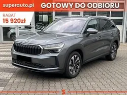 Szary Nowe 2025 Skoda Kodiaq Selection SUV | 190 130 zł (Uczciwa cena)