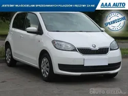 Biały Używany 2017 Skoda Citigo Hatchback | 29 999 zł (Uczciwa cena)