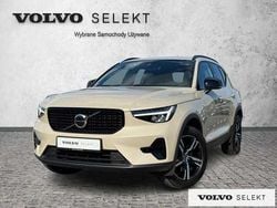 Złoty Używany 2025 Volvo XC40 SUV | 179 900 zł (Dość drogi)