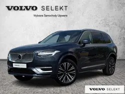 Złoty Używany 2021 Volvo XC60 SUV | 137 900 zł (Super Cena)