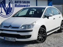 Biały Używany 2006 Citroën C4 Hatchback | 7900 zł (Dobra cena)