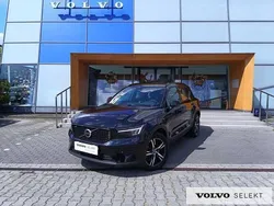 Czarny Używany 2025 Volvo XC40 SUV | 164 900 zł (Uczciwa cena)