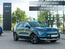 Niebieski (metalik) Używany 2023 Kia Niro 2 SUV | 129 900 zł (Drogi)