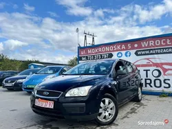 Używany 2005 Ford Focus | 2990 zł (Uczciwa cena)