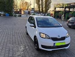 Używany 2017 Skoda Citigo Hatchback | 24 900 zł (Dość drogi)