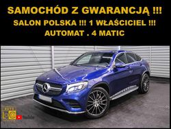 Niebieski (metalik) Używany 2016 Mercedes GLC250 SUV | 129 888 zł