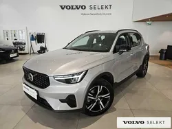Srebrny Używany 2024 Volvo XC40 SUV | 169 900 zł (Uczciwa cena)