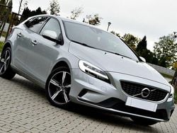 Szary (metalik) Używany 2016 Volvo V40 Kombi | 44 900 zł (Uczciwa cena)