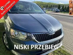 Szary Używany 2017 Skoda Fabia Hatchback | 26 800 zł (Uczciwa cena)