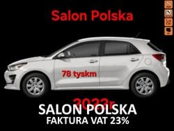 Biały Używany 2021 Kia Rio Hatchback | 37 333 zł (Super Cena)