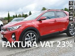 Bordowy Używany 2021 Kia Stonic SUV | 58 800 zł (Uczciwa cena)