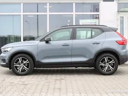 Używany 2020 Volvo XC40 SUV | 112 900 zł (Uczciwa cena)
