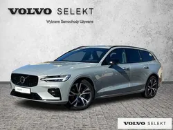 Szary Używany 2025 Volvo V60 Kombi | 184 900 zł (Uczciwa cena)