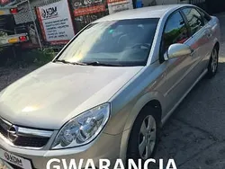 Srebrny Używany 2006 Opel Vectra Sedan/Limuzyna | 9600 zł (Uczciwa cena)