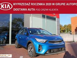 Niebieski (metalik) Używany 2020 Kia Stonic SUV | 74 566 zł (Uczciwa cena)