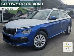 Inny kolor Używany 2024 Skoda Kamiq Selection SUV | 110 680 zł (Drogi)