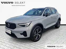 Szary Używany 2025 Volvo XC40 SUV | 171 900 zł (Uczciwa cena)