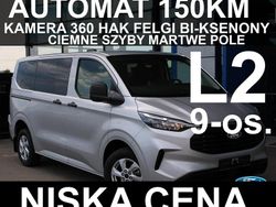 Srebrny Nowe 2025 Ford Transit Custom Sedan/Limuzyna | 189 900 zł (Drogi)