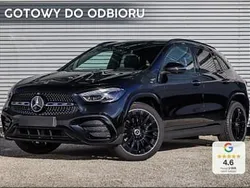 Inny kolor Nowe 2025 Mercedes 200 Advanced Plus SUV | 221 500 zł (Dość drogi)