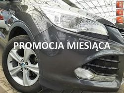 Szary Używany 2015 Ford Kuga SUV | 42 200 zł (Uczciwa cena)