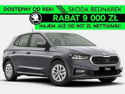 Szary Nowe 2025 Skoda Fabia Hatchback | 79 200 zł (Uczciwa cena)