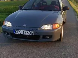 Szary Używany 1995 Honda Civic Hatchback | 15 000 zł